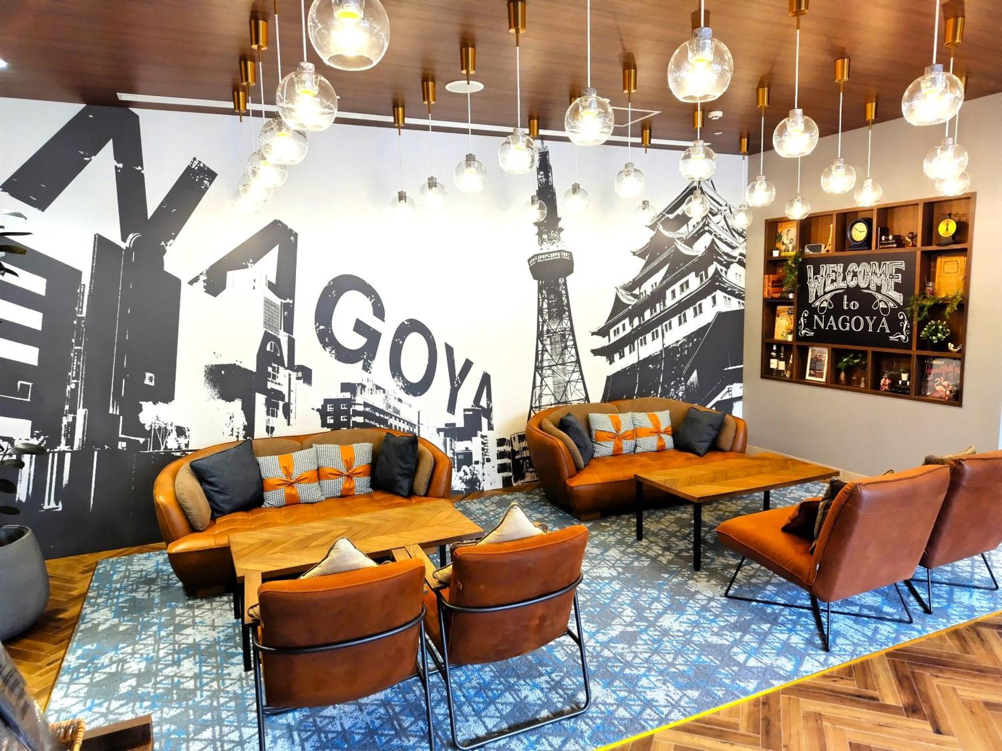 Travelodge Nagoya Sakae Exterior photo